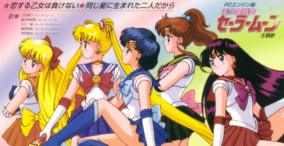 sailor moon theme song mp3 download lealavelli